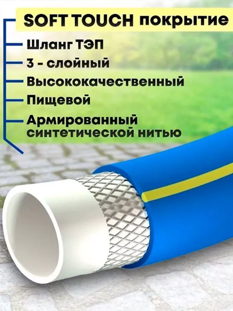 Картинка товара